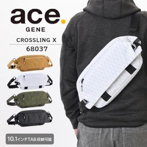 ace. GENE LABEL 送料無料 正規品 エース クロスリングX ボディバッグ