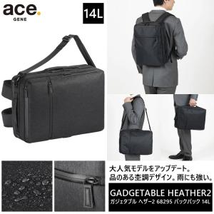 ace. GENE LABEL 送料無料 正規品 エース ガジェタブル ヘザー2 68296