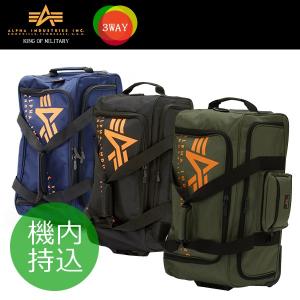 3WAYボストンキャリー アルファ インダストリーズ 1680D 4929 51cm