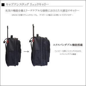 スーツケース キャリーケース 機内持ち込み 正...の詳細画像2