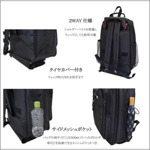 スーツケース キャリーケース 機内持ち込み 正...の詳細画像3