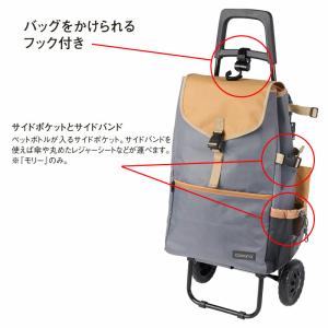 正規品 ショッピングカート キャリーカート折り...の詳細画像4