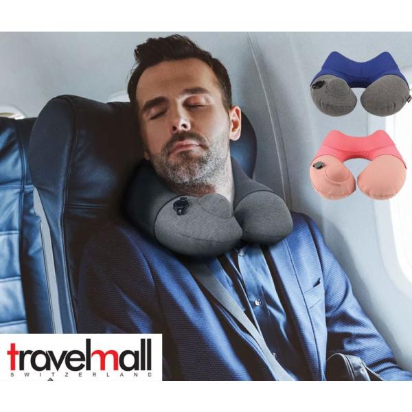 トラベルモール インフレータブルポンプネックピロー 旅行 便利グッズ 飛行機 機内グッズ 快適 携帯...