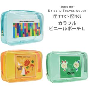 サクラクレパス 商品 コラボ カラフル ビニールポーチ S キャラクター