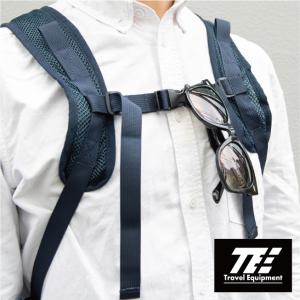 メール便可能 トラベルイクイップメント チェスト...の商品画像