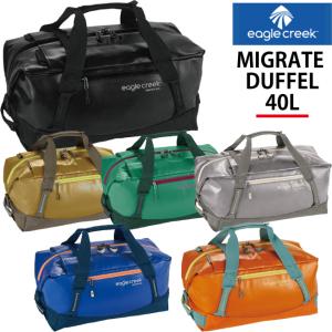 EagleCreek / イーグルクリーク MIGRATE DUFFEL 40L【マイグレート ダッフル 40L 】 バックパック リュック ボストン バッグ 旅行用品 特集-04｜tabigoods