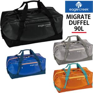 EagleCreek / イーグルクリーク MIGRATE DUFFEL 90L【マイグレート ダッフル 90L 】 バックパック リュック ボストン バッグ 旅行用品 特集-04｜tabigoods