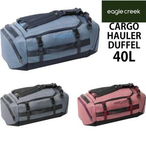EagleCreek（イーグルクリーク） 送料無料 エイアンドエフ正規品 ギア