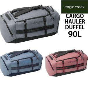 EagleCreek（イーグルクリーク） 送料無料 エイアンドエフ正規品 ギア