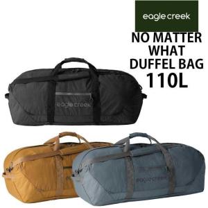 EagleCreek（イーグルクリーク） 送料無料 エイアンドエフ正規品 ギア