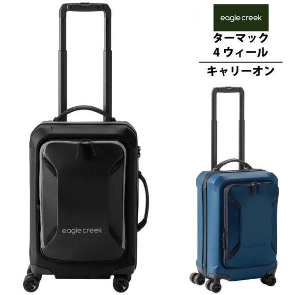 送料無料 イーグルクリーク EagleCreek エイアンドエフ正規品 ターマック 4ウィール キャ...