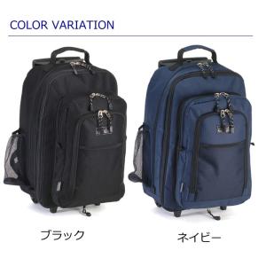 GULLWING ガルウイング 3WAYキャリ...の詳細画像1