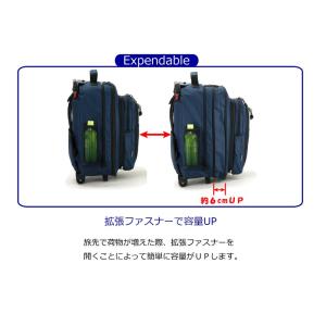 GULLWING ガルウイング 3WAYキャリ...の詳細画像4