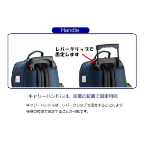 GULLWING ガルウイング 3WAYキャリ...の詳細画像5