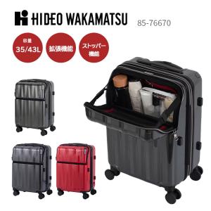 HIDEO WAKAMATSU（ヒデオワカマツ） スーツケース キャリーケース 正規