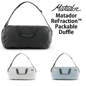 Matador / マタドール ReFraction Packable Duffle【 リフラクション パッカブル ダッフル 】 ボストン バッグ 折りたたみ 旅行 アウトドア｜tabigoods