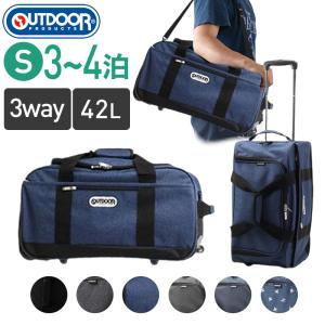 OUTDOOR アウトドア ボストンキャリー3 42L 62400 62430 3WAYソフトキャリ...