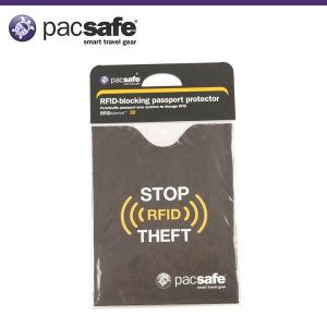 pacsafe パックセーフ RFIDセーフ スリーブ50