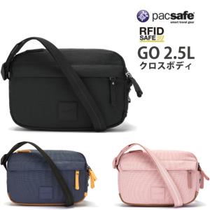 Pacsafe /パックセーフ GO クロスボディ ショルダーバッグ 旅行用品