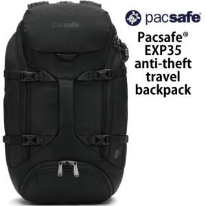 PacSafe（パックセーフ） 85 バックパック用ワイヤーメッシュ 鍵つき