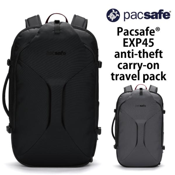 Pacsafe / パックセーフ EXP45 anti-theft carry-on travel ...