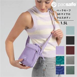 PacSafe（パックセーフ） 最大50%☆5/25限定 ショルダーバッグ メンズ