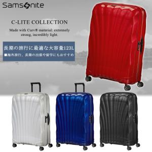 ★大容量★ Samsonite　サムソナイト ID コンスタンシー　 箱付き ☆大容量☆ Samsonite サムソナイト ID コンスタンシー 箱付き