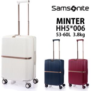 サムソナイト ミンター MINTER HH5*006 53-60L スーツケース 拡張機能｜tabigoods