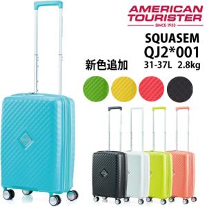 AMERICAN TOURISTER（アメリカンツーリスター） アメリカンツーリ