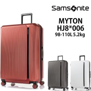 Samsonite キャリーケース スーツケース ピギーバッグ 大容量 110L Samsonite スーツケース ピギーバック 110L Silhouette - メルカリ