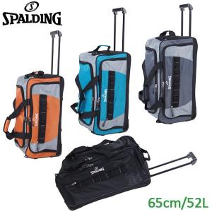 4WSPALDING スポルディング トラベルボストンキャリー 65cm 52L SP-0209-65｜tabigoods