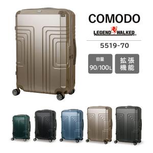 スーツケース キャリーケース 正規品 GRAND+ グランプラス K2-L 100