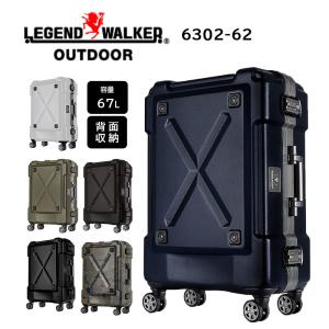 RIMOWA リモワ 旧サルサ 2輪 スーツケース グレー ポリカーボネート軽量 RIMOWA（リモワ） サルサ ポリカーボネート 2輪 82L スーツケース