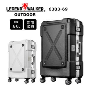ティーアンドエス スーツケース キャリーケース 正規品 T&S LEGEND