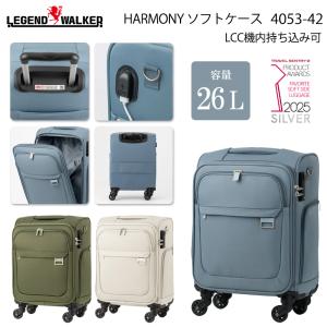スーツケース キャリーケース 機内持ち込み 正規...の商品画像