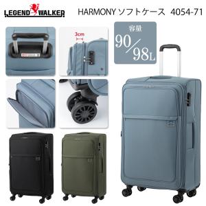 LEGEND WALKER（レジェンドウォーカー） スーツケース キャリーケース