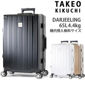 RIMOWA（リモワ） RIMOWA SALSA キャリーバッグ サルサ ハンドケース
