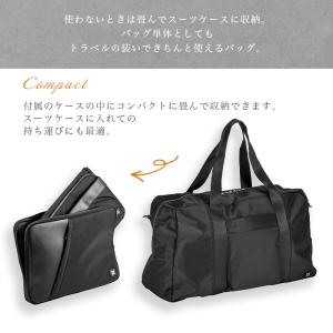 送料無料 正規品 タケオキクチ 折りたたみバッ...の詳細画像1