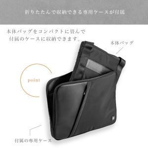 送料無料 正規品 タケオキクチ 折りたたみバッ...の詳細画像4