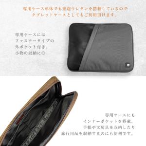 送料無料 正規品 タケオキクチ 折りたたみバッ...の詳細画像5