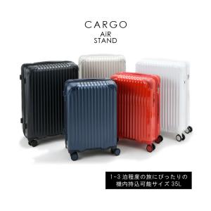 スーツケース カーゴ CARGO 35L 機内持込み キャリーケース 1-3泊用 4輪 TSAロック サイレントキャスター ストッパー エアースタンド  トリオ CAT-558ST｜tabigoods