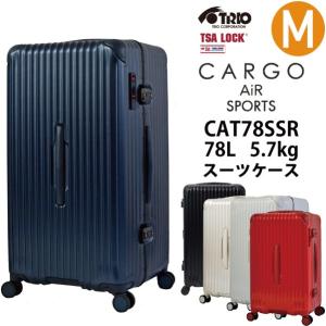 TORIO（トリオ） スーツケース キャリーケース 正規品 CARGO AiR