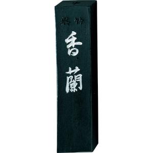 墨　まつかぜ 呉竹 墨 高級仮名用胡麻油煙墨 まつかぜ 1.0型未仕上げ墨 AF8-10 : 旅