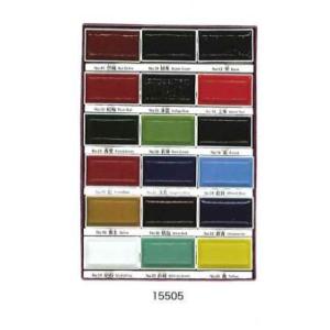 顔彩　墨運堂　顔彩18色セット　15505