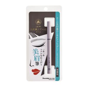 旅いく - Yahoo!ショッピング