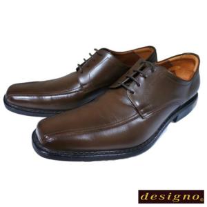 KANEKA designo5230 ブラウン 幅広4E 日本製の本革ビジネス