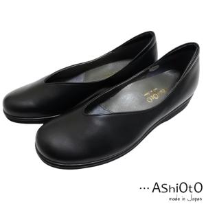 …AShiOtO A2009 ブラック 超軽量 国産レザーシューズ 送料無料 アシオト レディースシューズ 短靴 幅広ワイズ3E 本革 革靴 レザーシューズ BLACK 黒 幅広 甲高