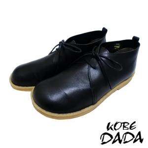 KOBE DADA CAM-7 ブラック 贅沢一枚革使用日本製カジュアルシューズ