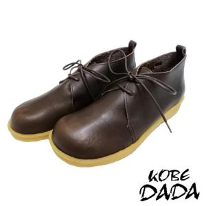 KOBE DADA CAM-7 ブラック 贅沢一枚革使用日本製カジュアルシューズ