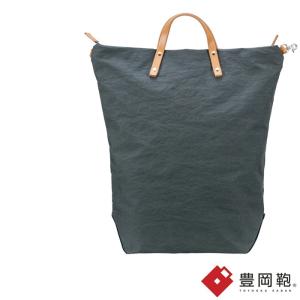 豊岡鞄 つつむ S2100 グレー TUTUMU books 送料無料 TUTUMU リュック
